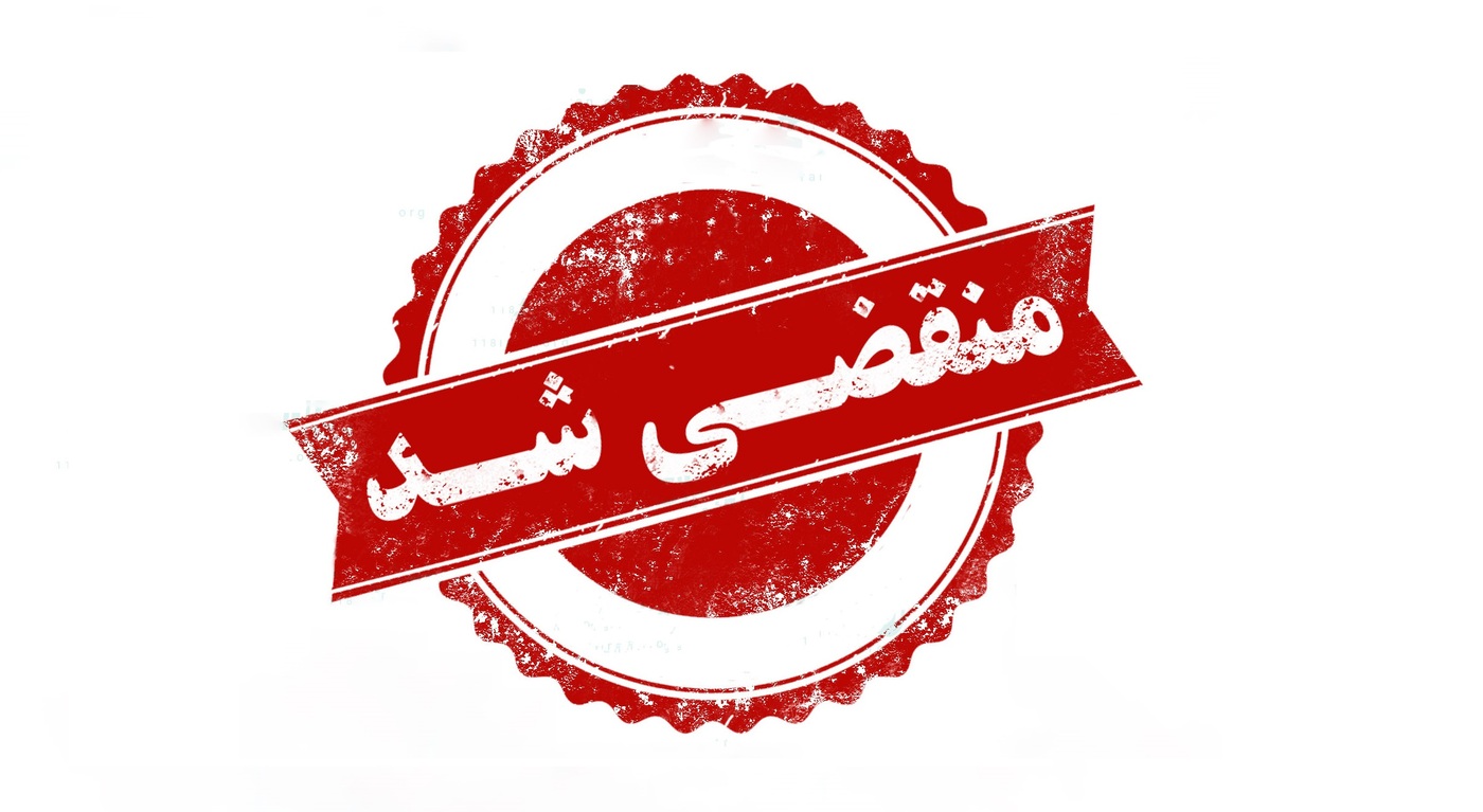 بهترین دستگاه میوه خشک کن در ارومیه